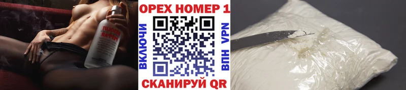 что такое наркотик  Пудож  Кокаин Fish Scale 