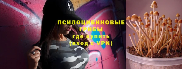 кокаин колумбия Лихославль