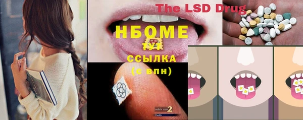 кокаин колумбия Лихославль