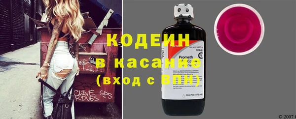 ешки Грязовец