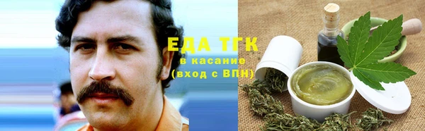 mdpv Магас