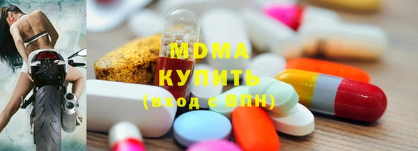 герыч Липки