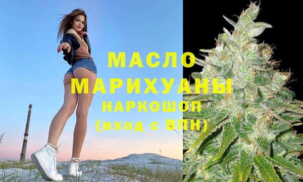 кокаин колумбия Лихославль