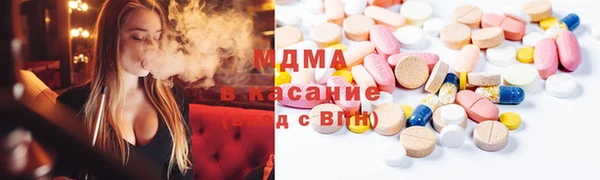 альфа пвп VHQ Майский