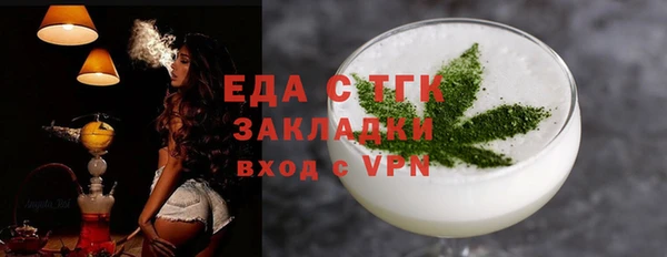 герыч Липки
