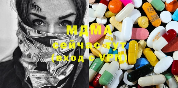 героин Магадан