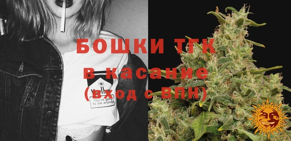 mdpv Магас