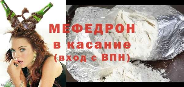 герыч Липки