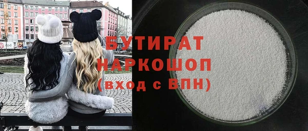 герыч Липки