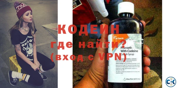 бошки Грязи
