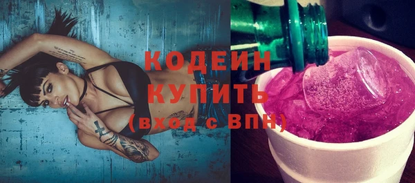 герыч Липки