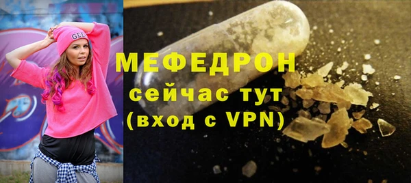 героин Магадан
