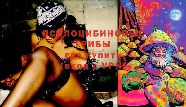 кокаин колумбия Лихославль