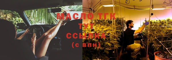 mdpv Магас