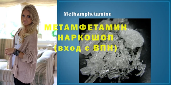 мескалин Лиски