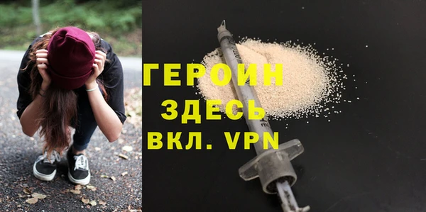 mdpv Магас