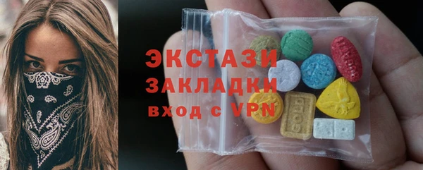 кокаин колумбия Лихославль
