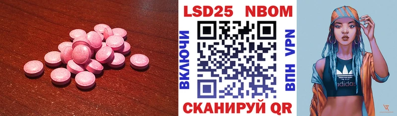 цена наркотик  Пудож  Лсд 25 экстази кислота 