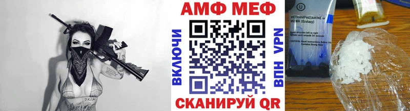 shop формула  мега как войти  Первитин винт  Пудож  купить наркотики сайты 